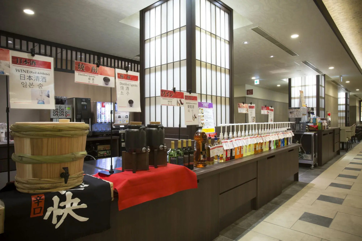 Hot Spring OSAKA HINODE HOTEL NIPPONBASHI