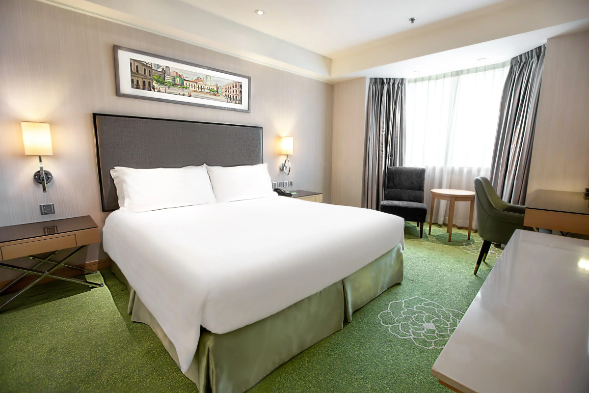 Holiday Inn Macau by IHG