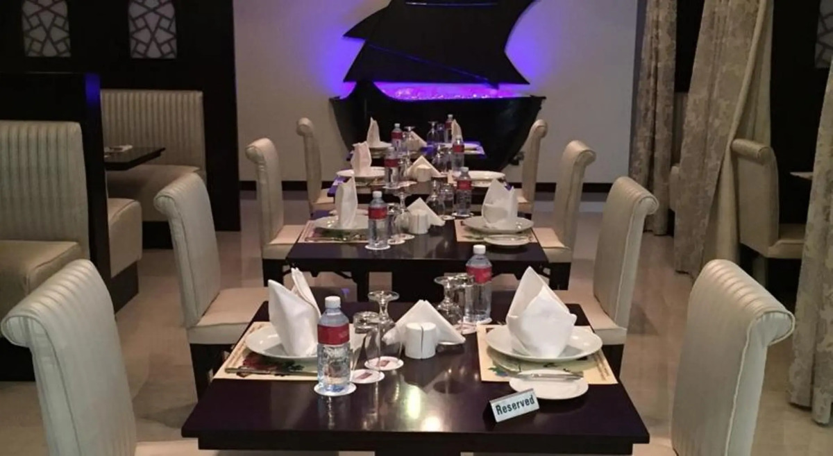 Отель The Park Hotel Formerly Al Jawhara Gardens