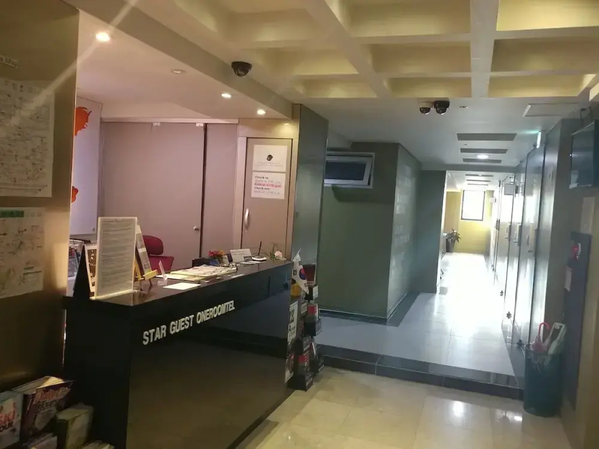Star Guest House