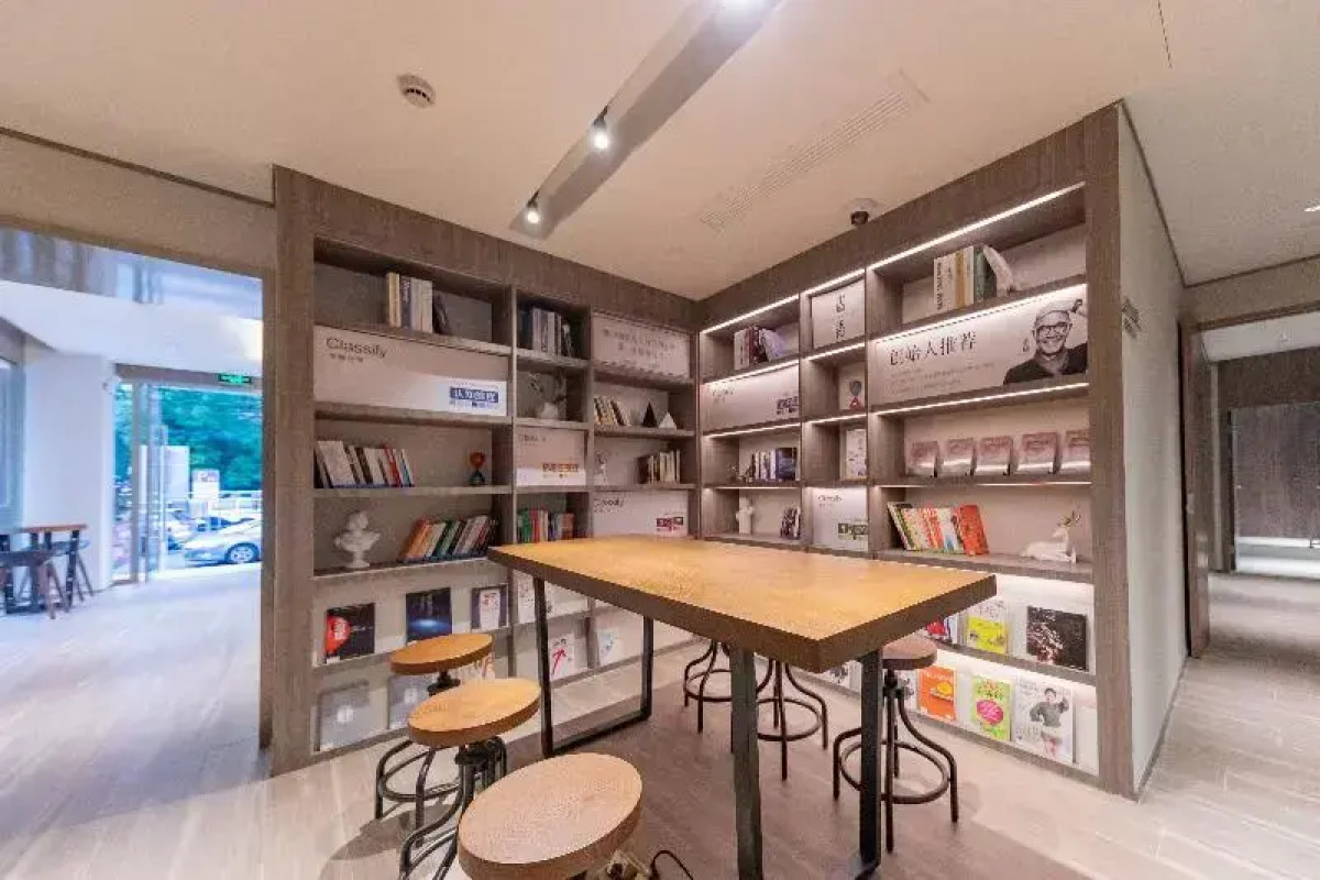 Hanting Hotel Shanghai Xiaonanmen Metro Station