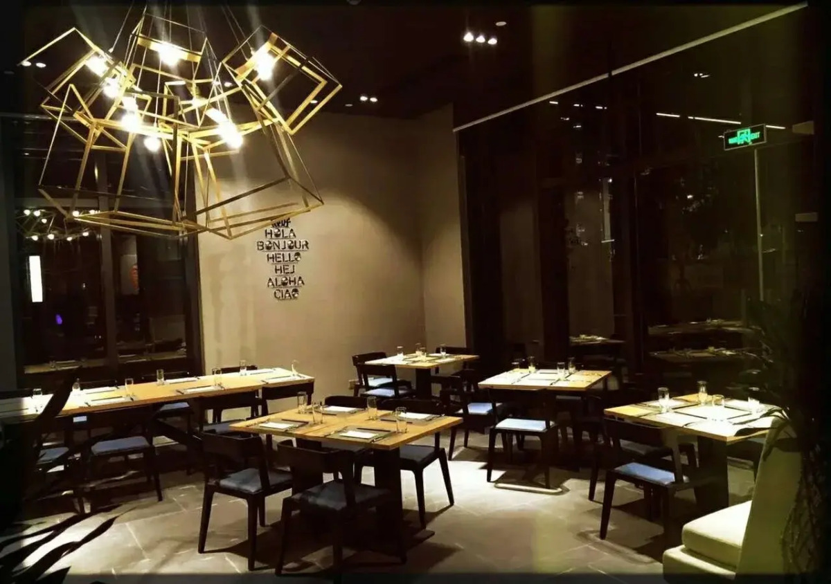 MiniMax Premier Hotel Shanghai Hongqiao