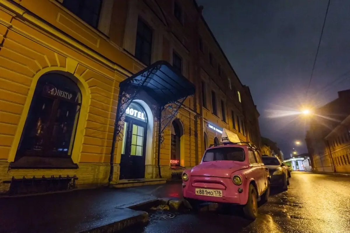 УютРумс