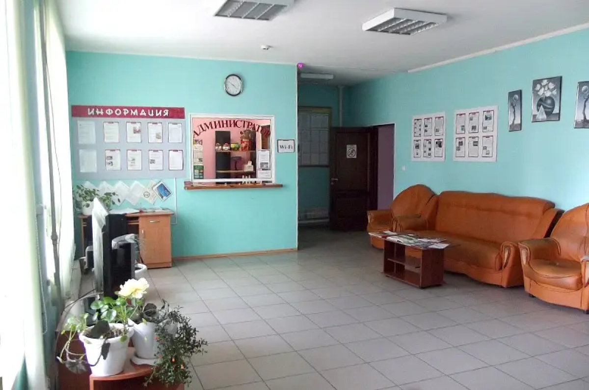 Уймонская Долина