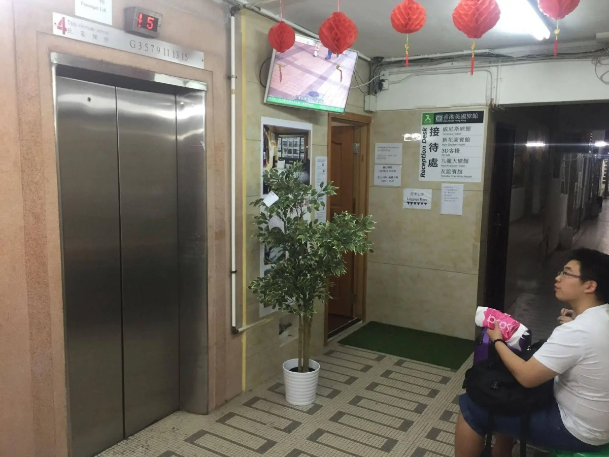USA Hostel