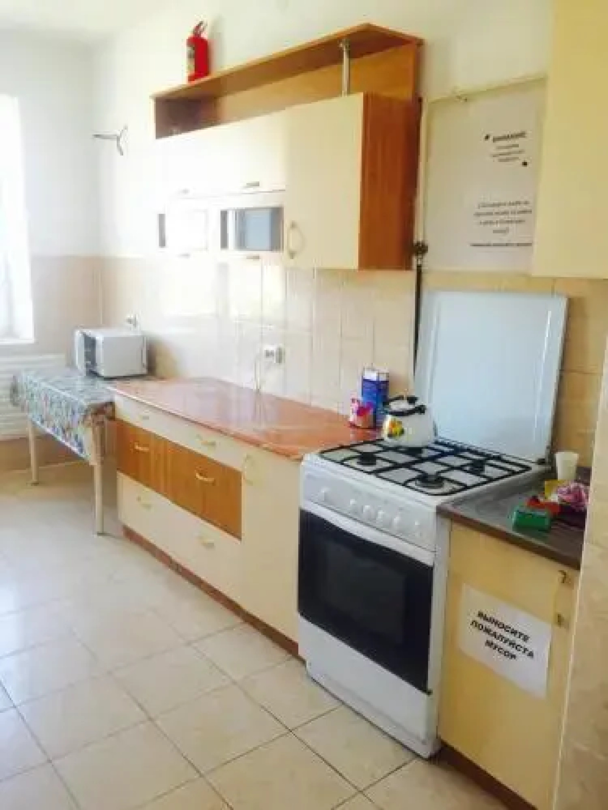 Svetlana Mini Hotel