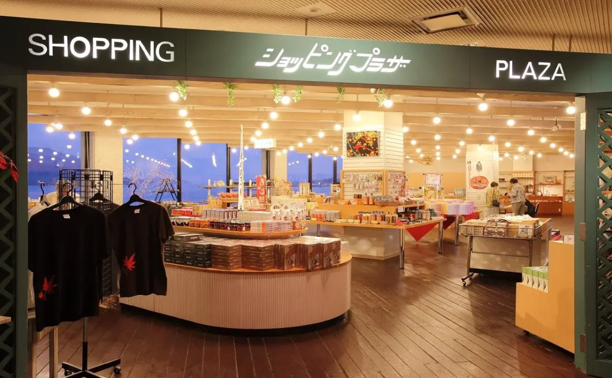 Aki Grand Hotel & Spa