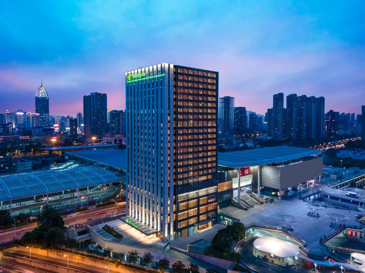 Holiday Inn Wuxi Central Station by IHG
