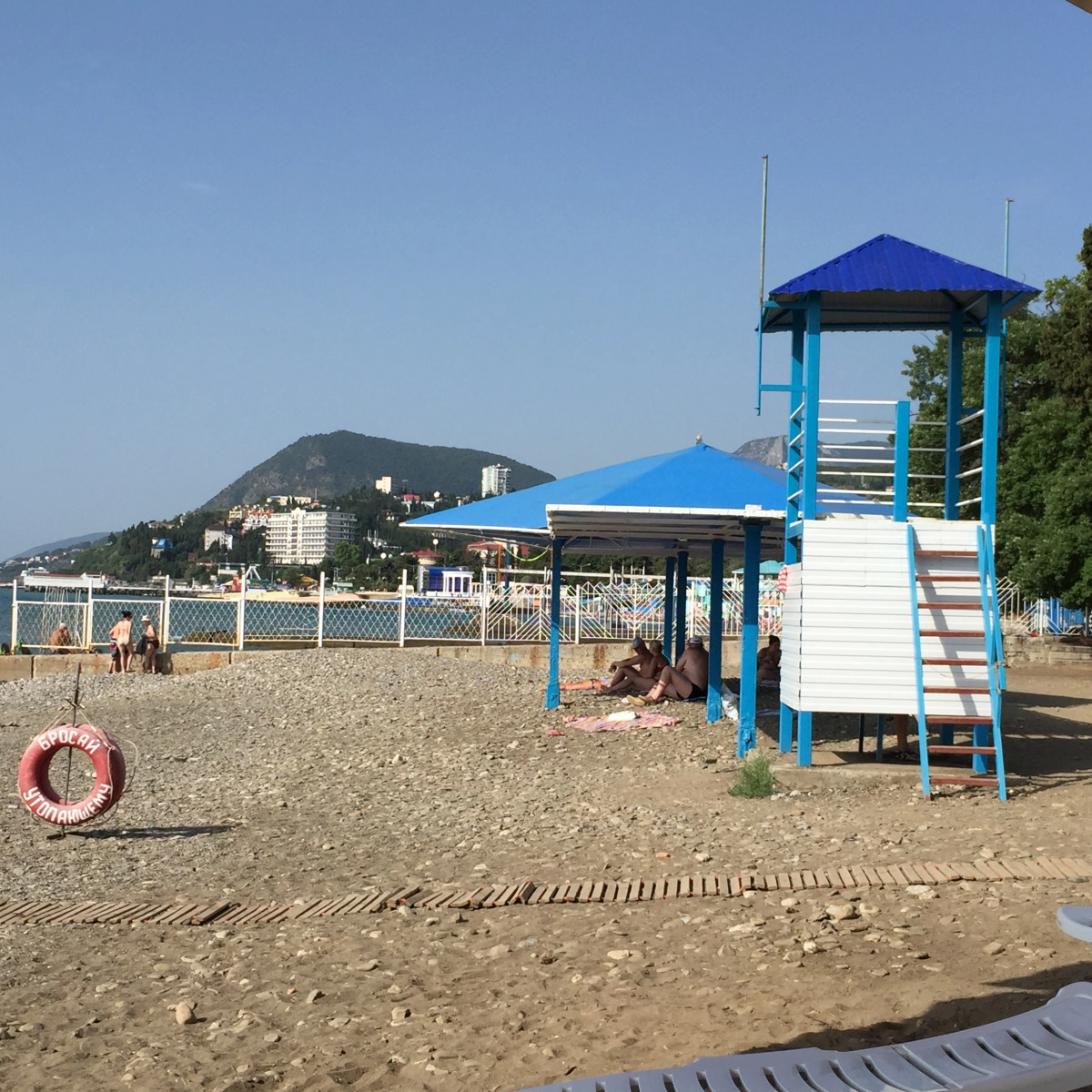 Пансионат Жемчужина