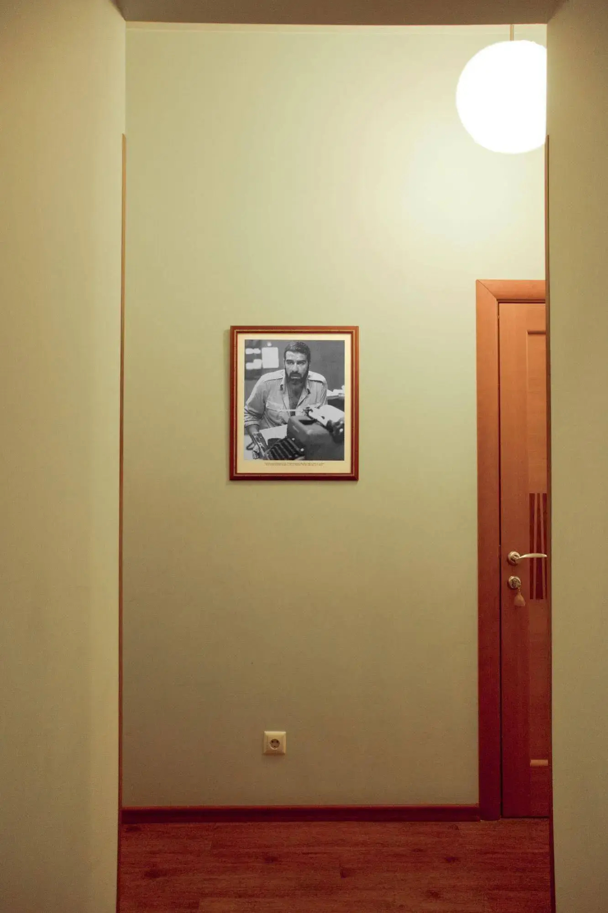 Мини-отель Заповедник