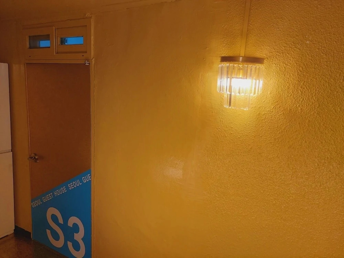 Seoul Guesthouse - Foreign Guests Only