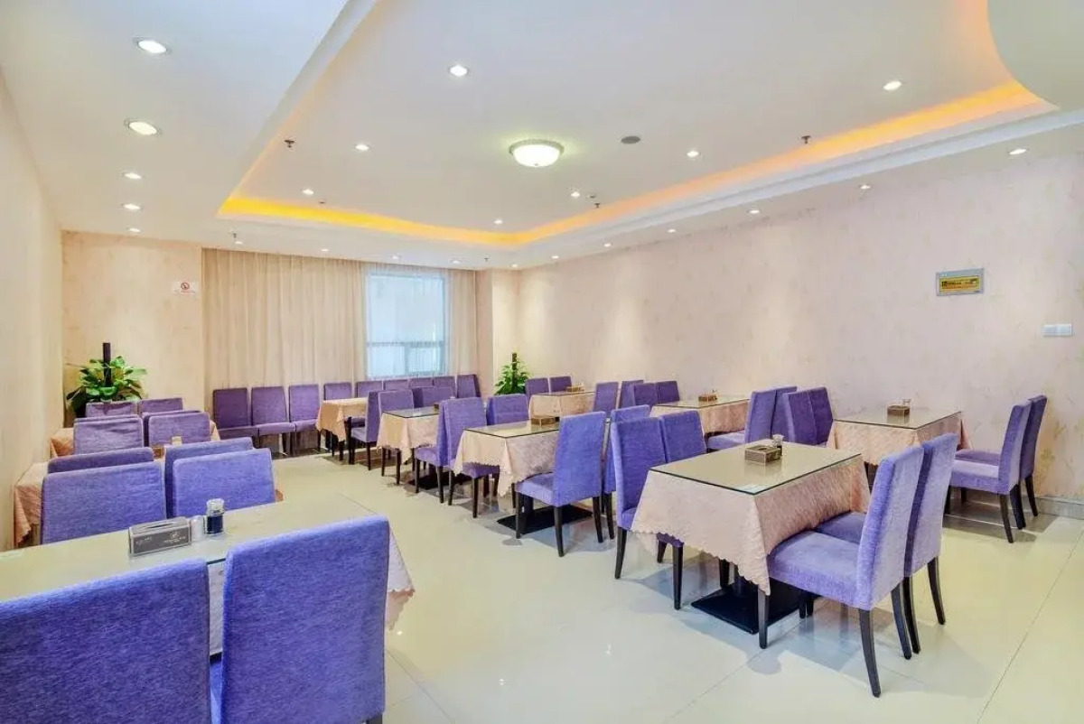 Edinburgh International Exhibition Hotel