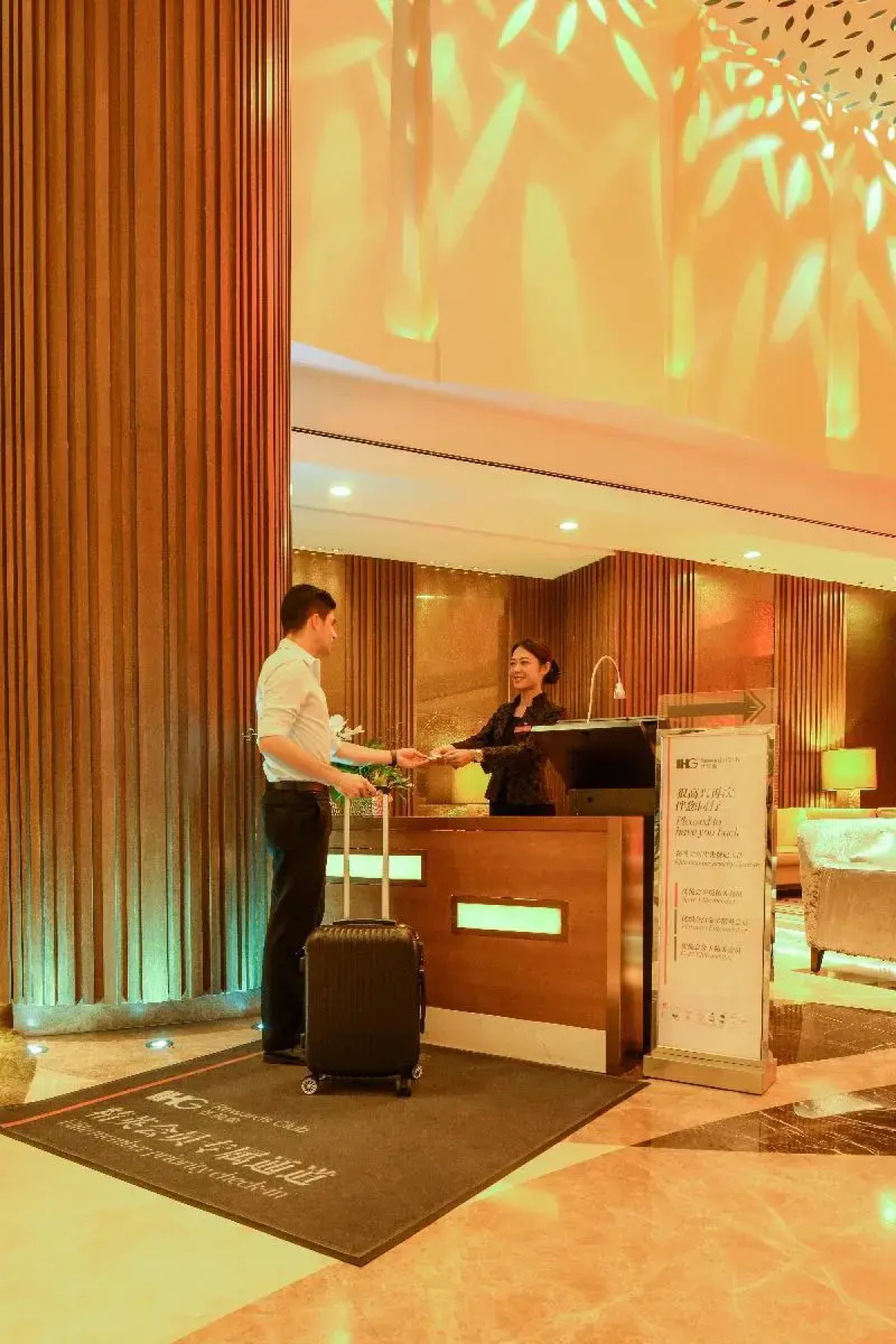 Crowne Plaza Guangzhou City Centre by IHG