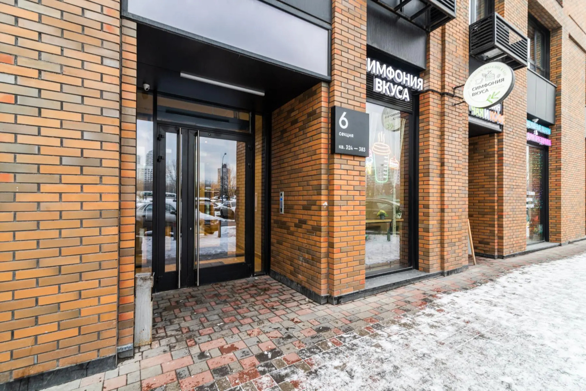 Bon voyage на шоссе Каширское