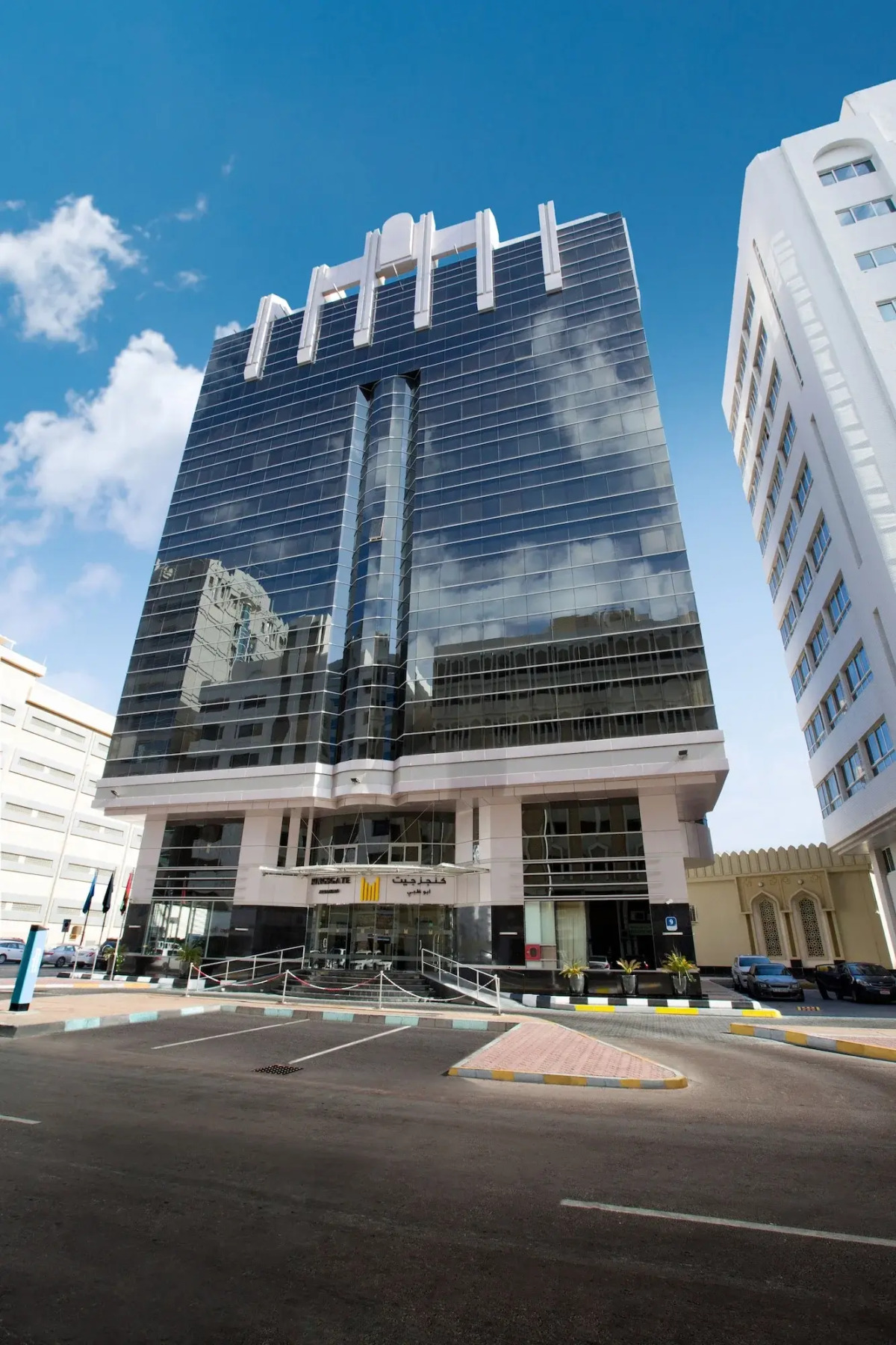 Kingsgate Hotel Abu Dhabi