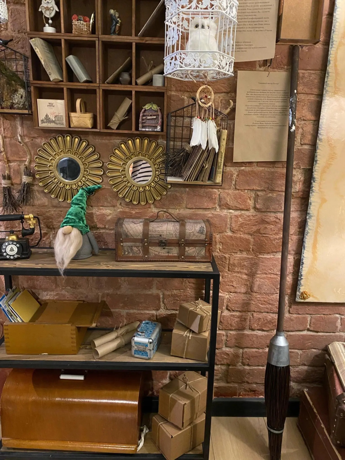 Апартаменты тайная квартира Гарри Поттера