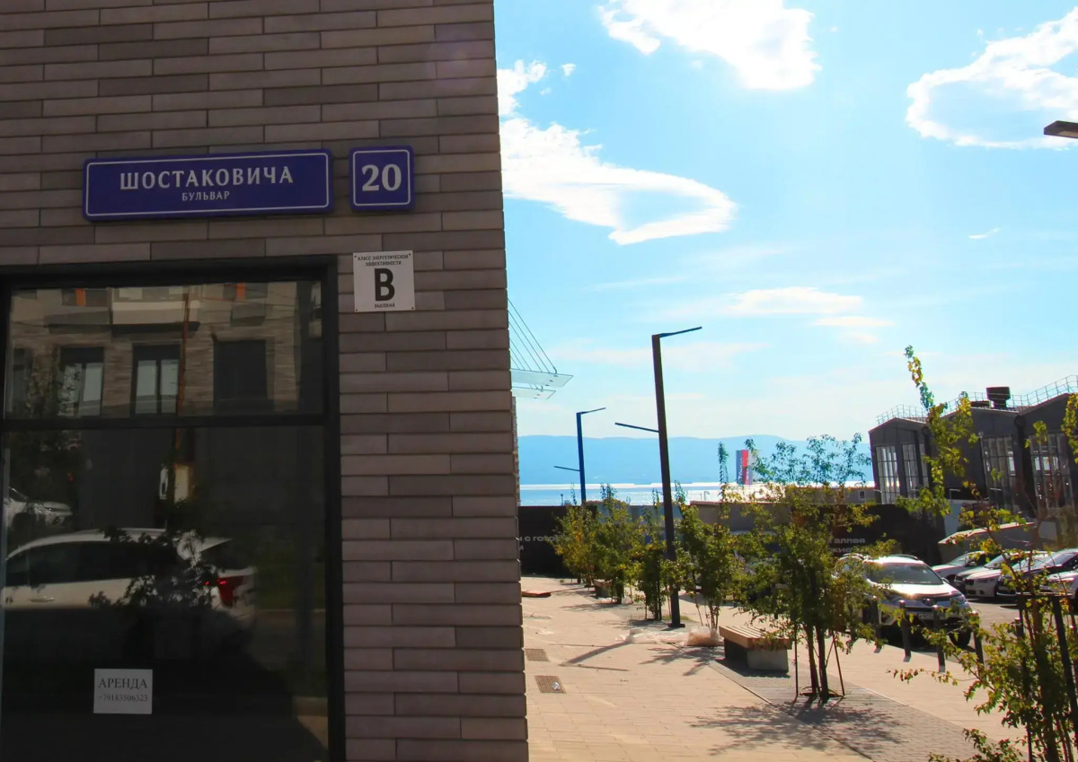 Максимум на улице Григорьева