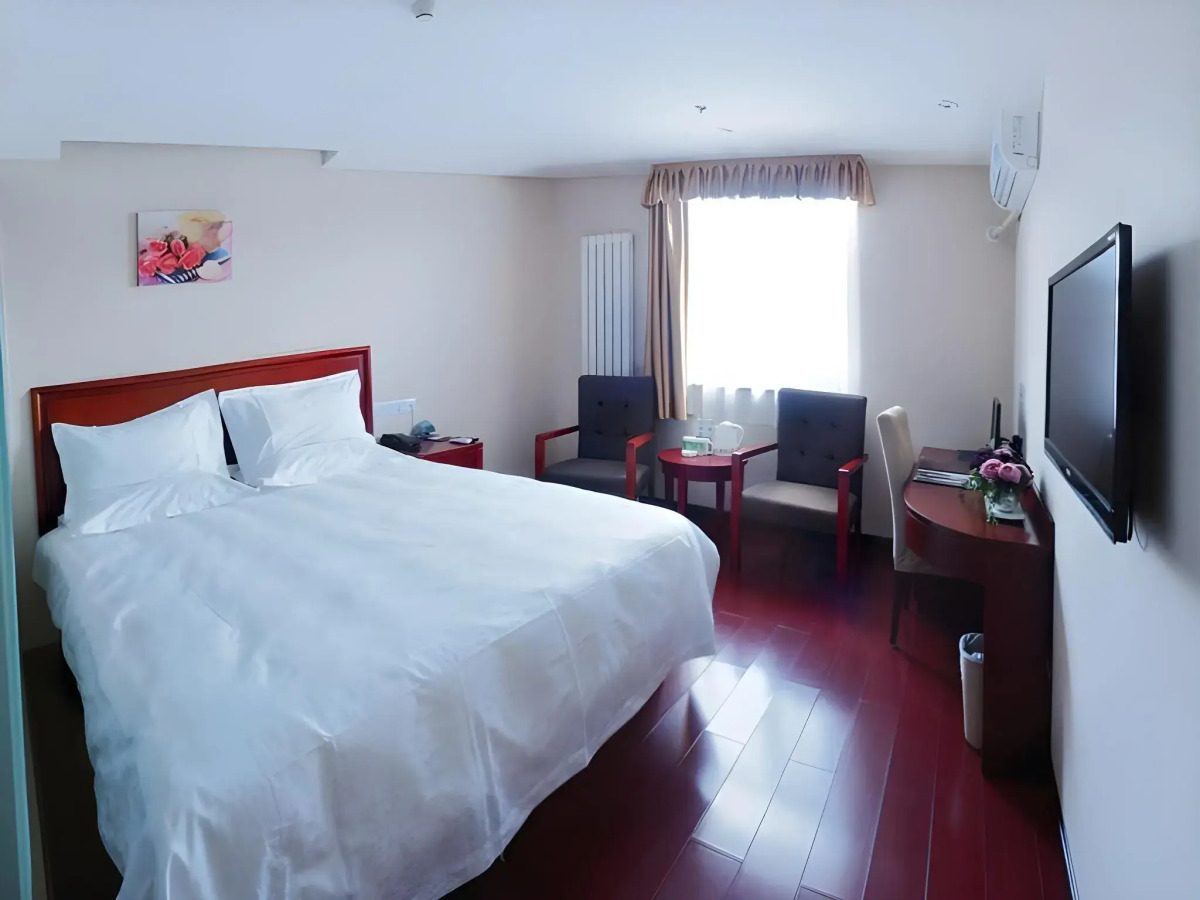 GreenTree Inn Beijing Chaoyang Shilihe Antique City Express Hotel