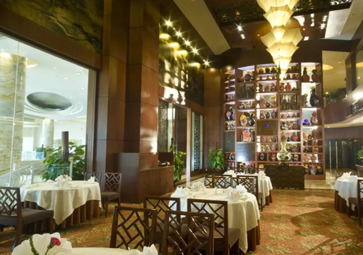 Foshan Fortuna Hotel