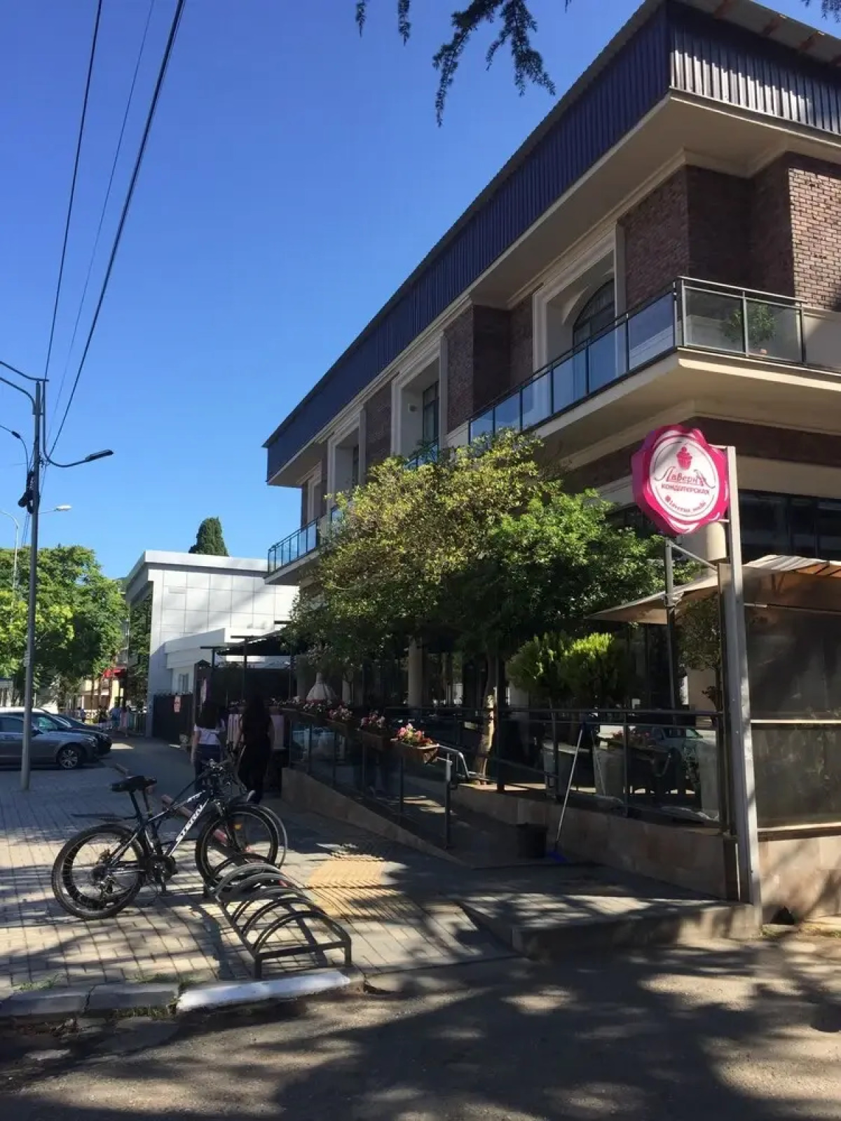 Guest House U Priboya