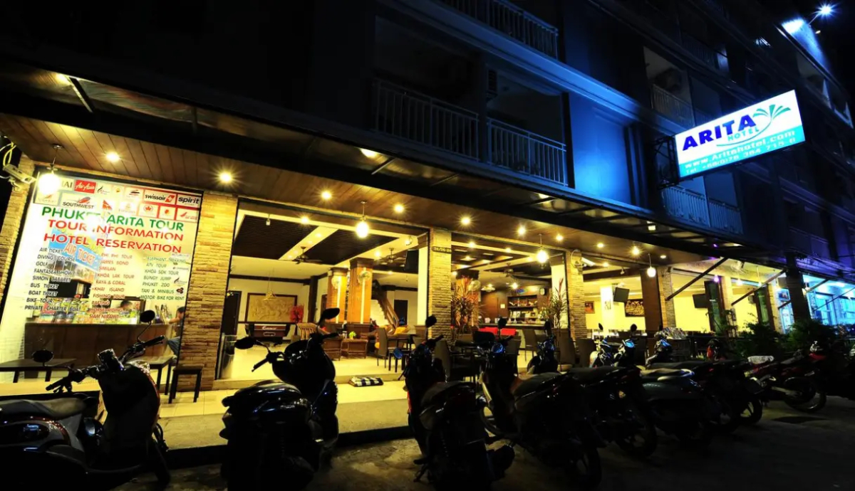 Arita Hotel