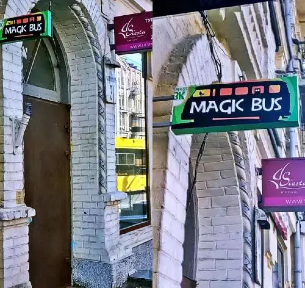 Magic Bus Киев Хостел