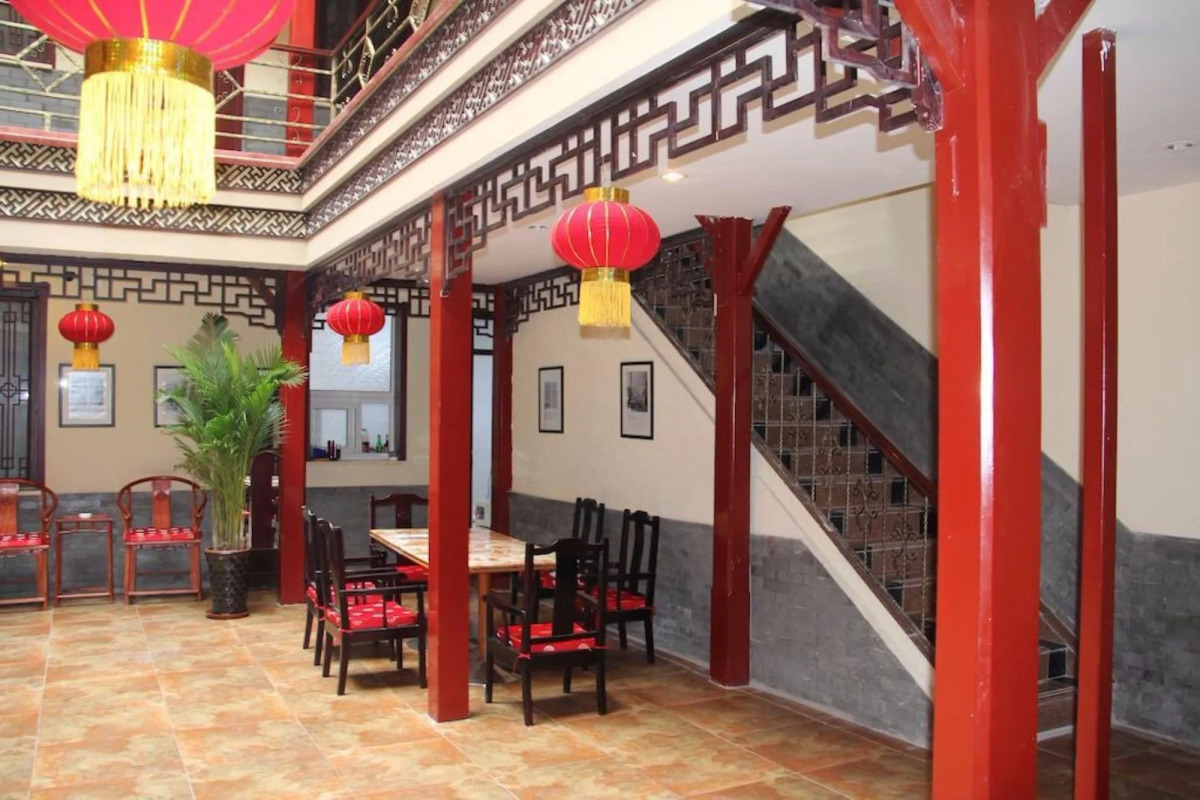 Beijing Hyde Courtyard Hotel