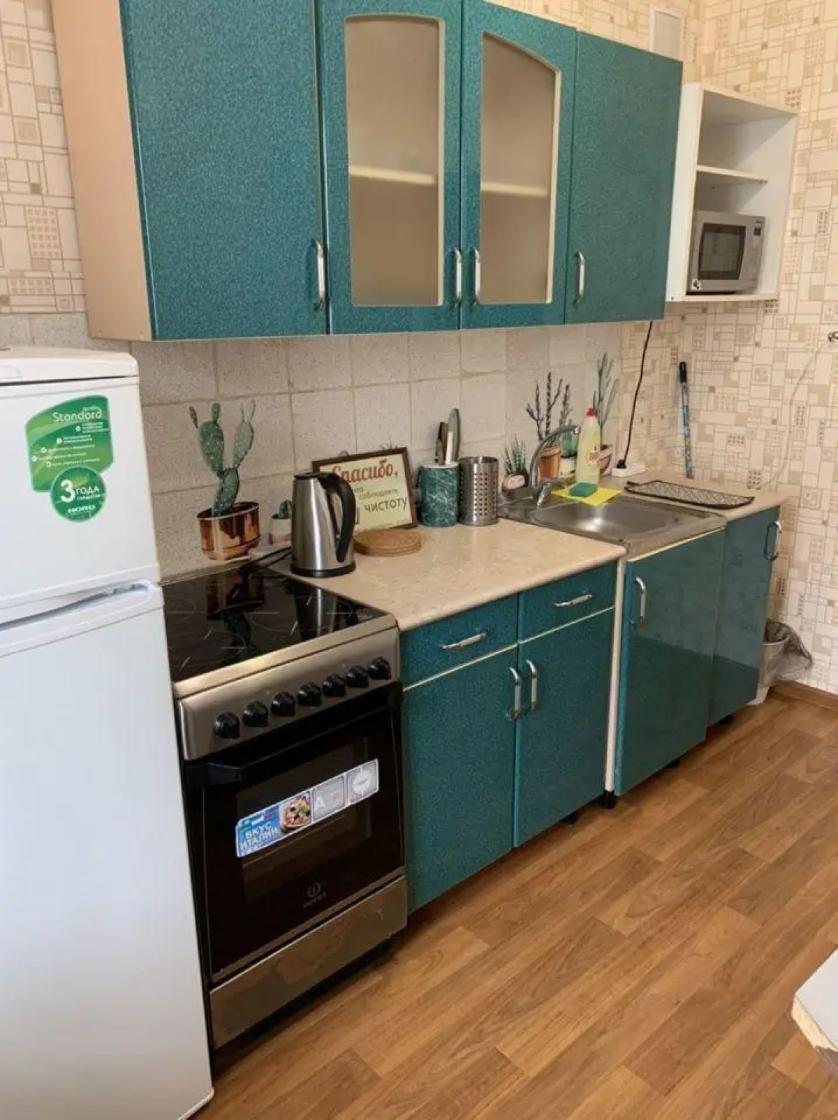 Апартаменты на улице Октябрьская 31