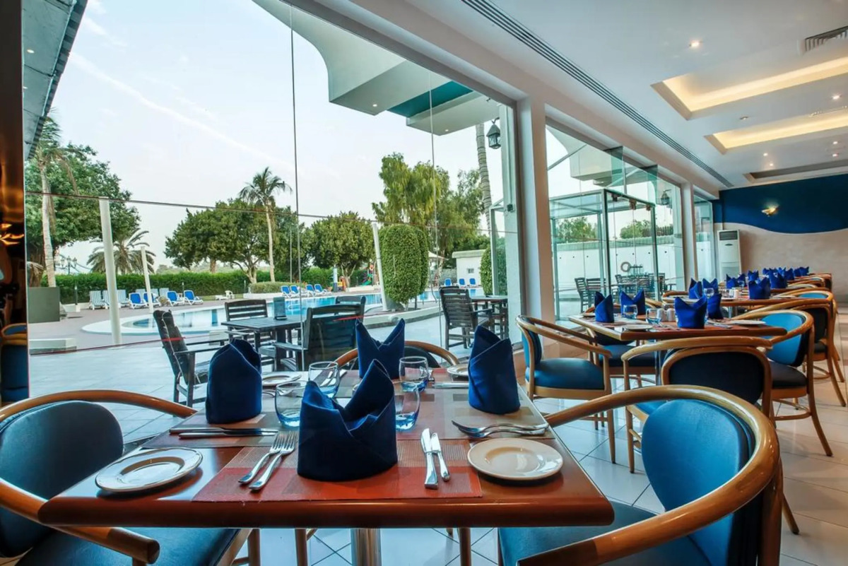 Holiday International Sharjah