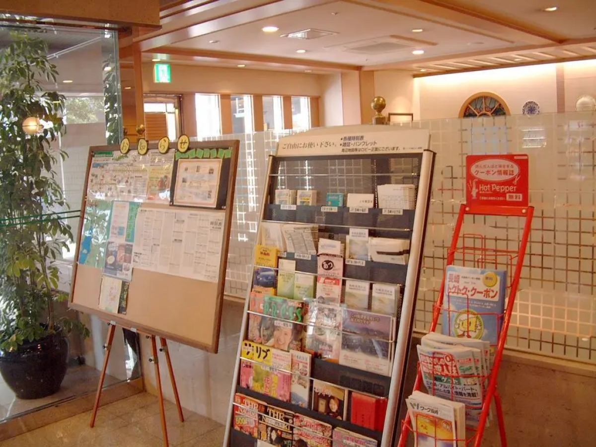 Belleview Nagasaki Dejima