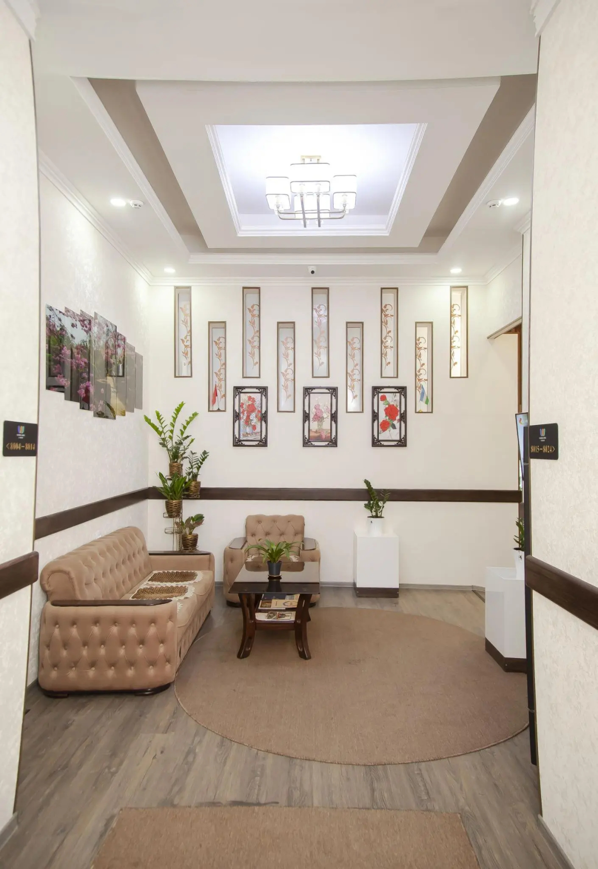 Отель Mira Stay