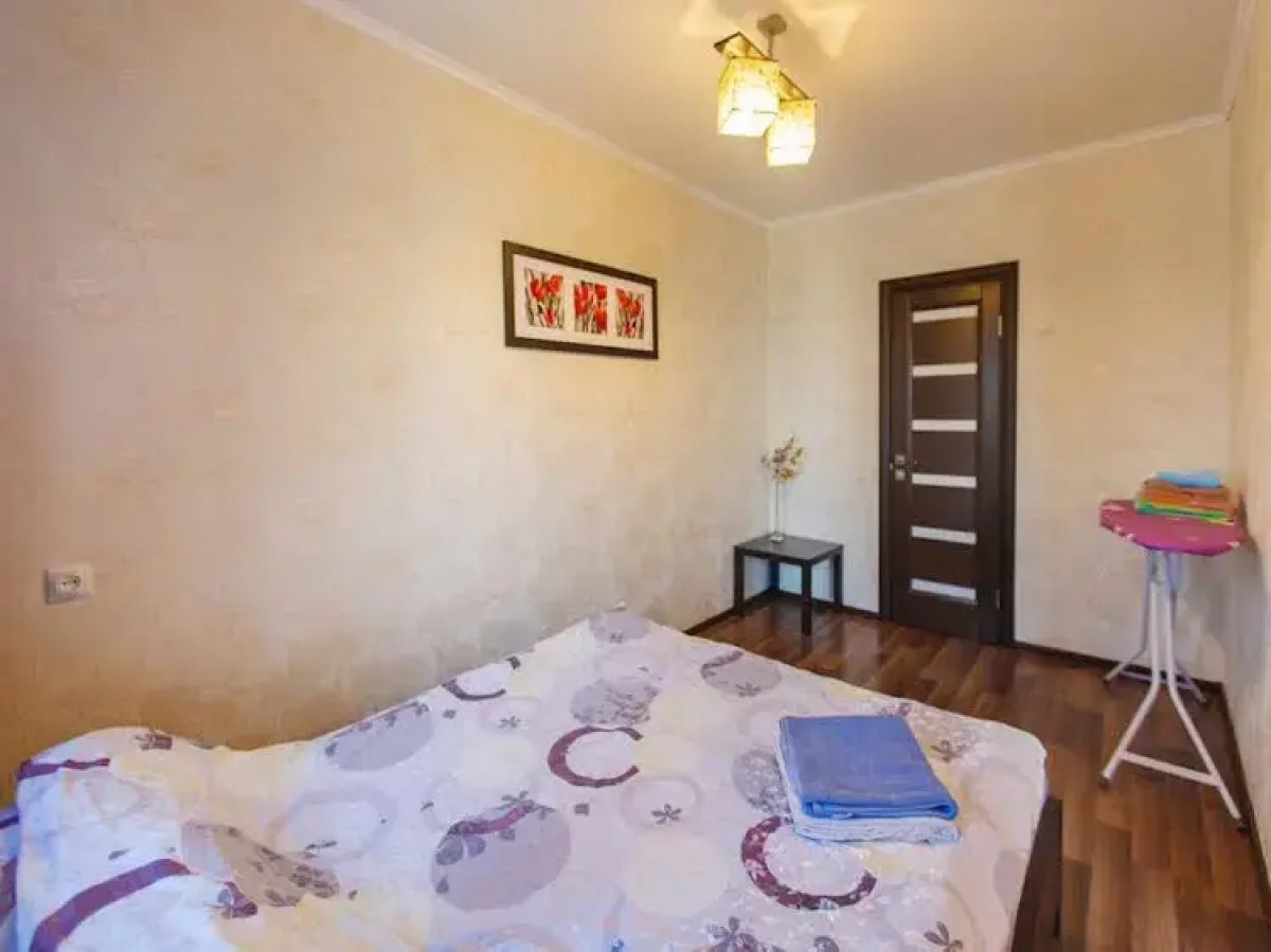Minsk Сity Apartments