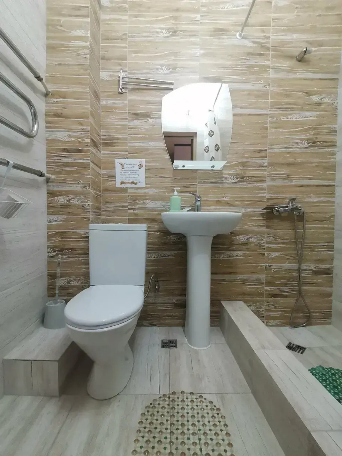 Гостевой дом Елена