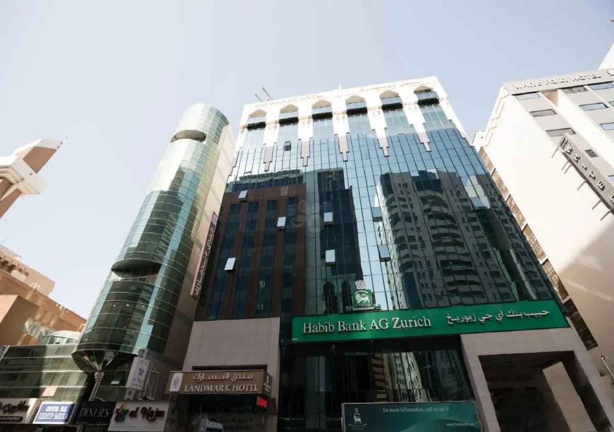 Landmark Hotel Baniyas