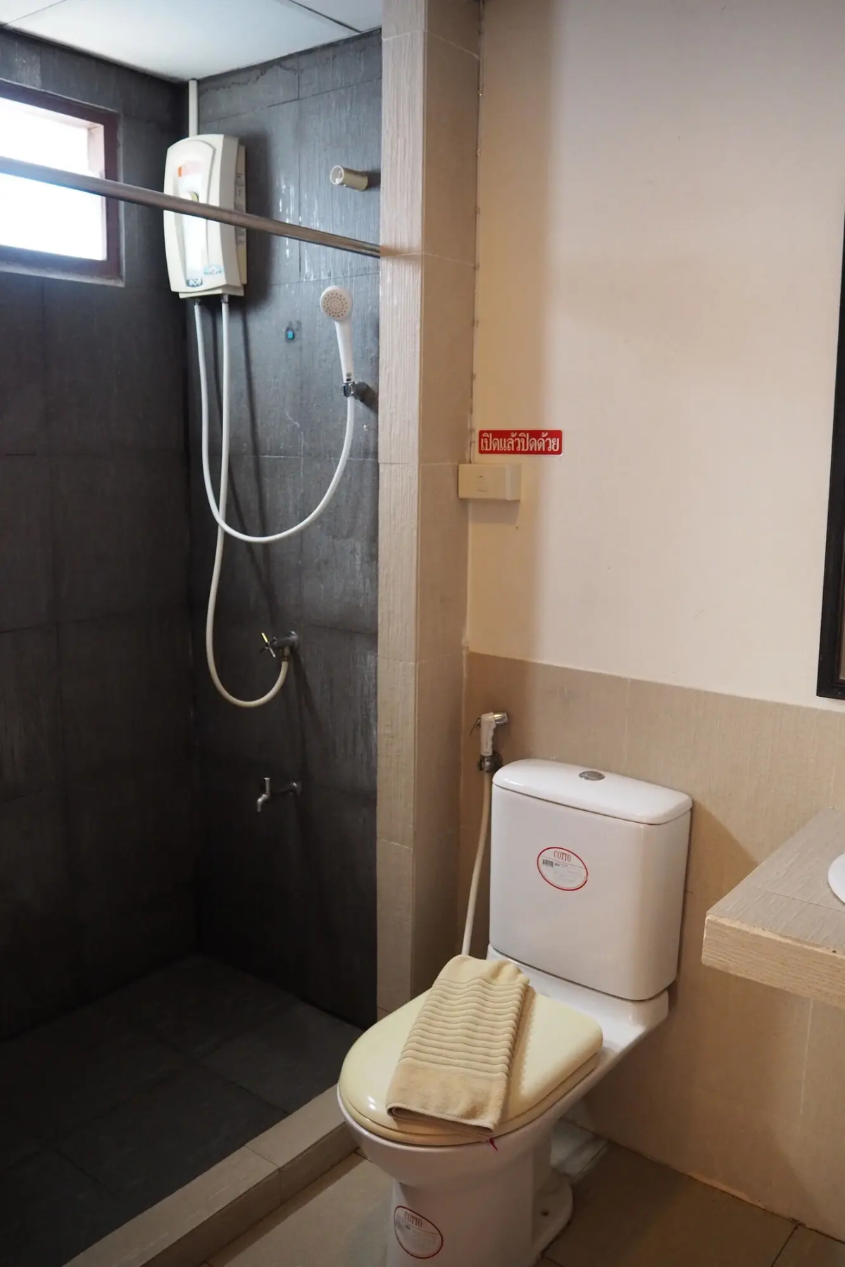 Wilai Guesthouse