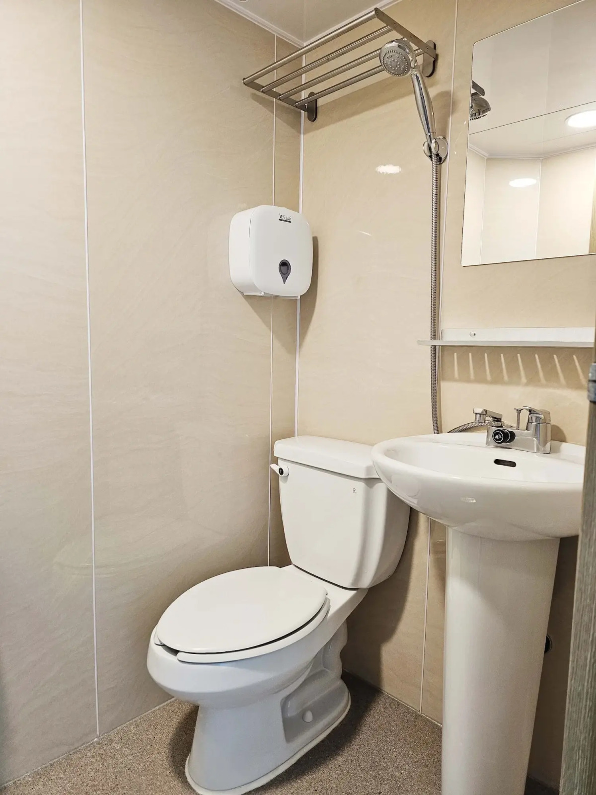 BoA travel house
