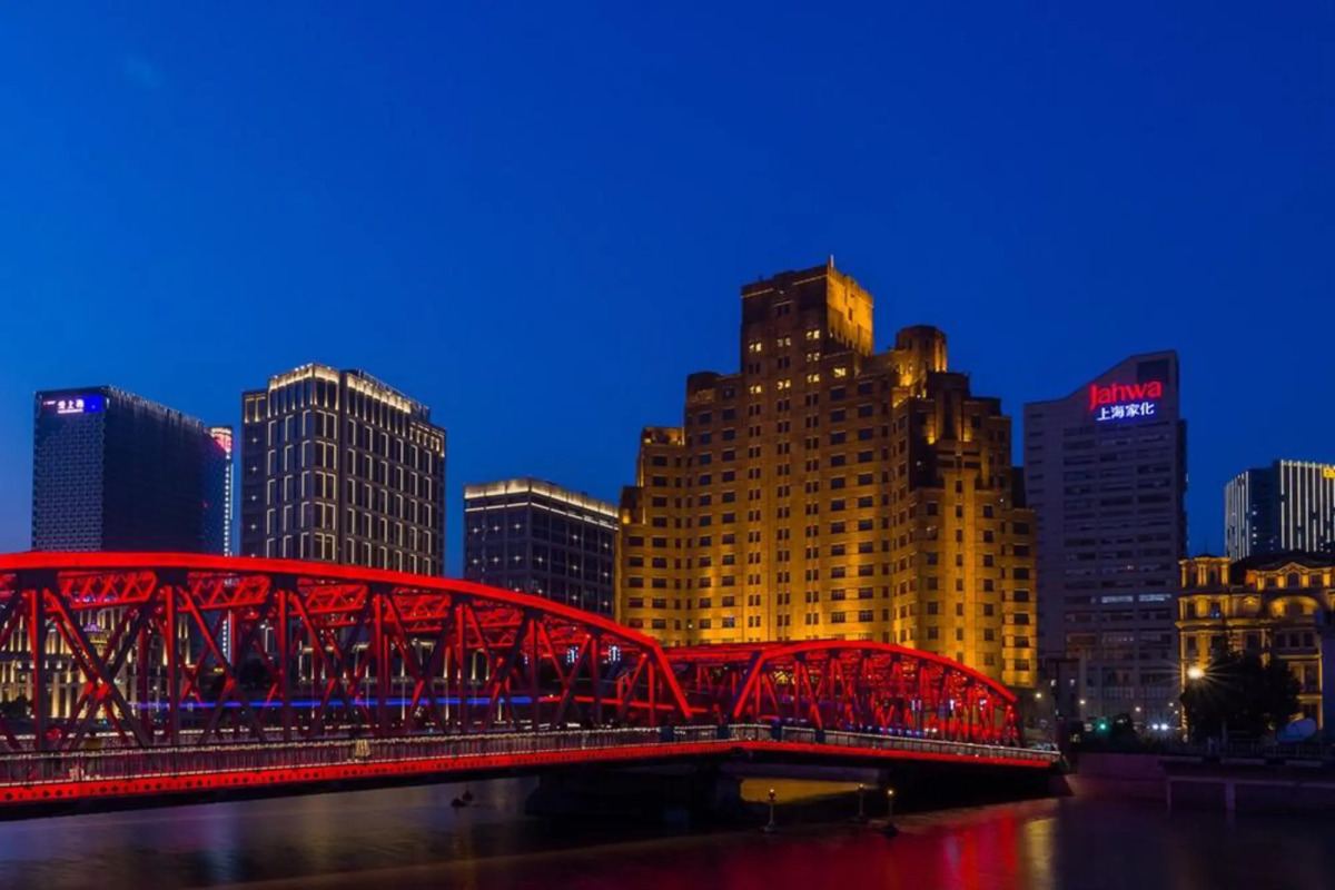 Отель Broadway Mansions Shanghai