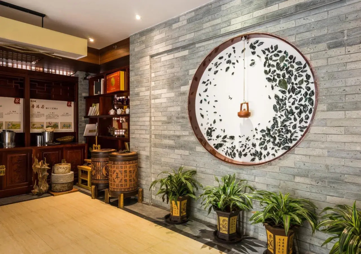 Pazhou Hotel