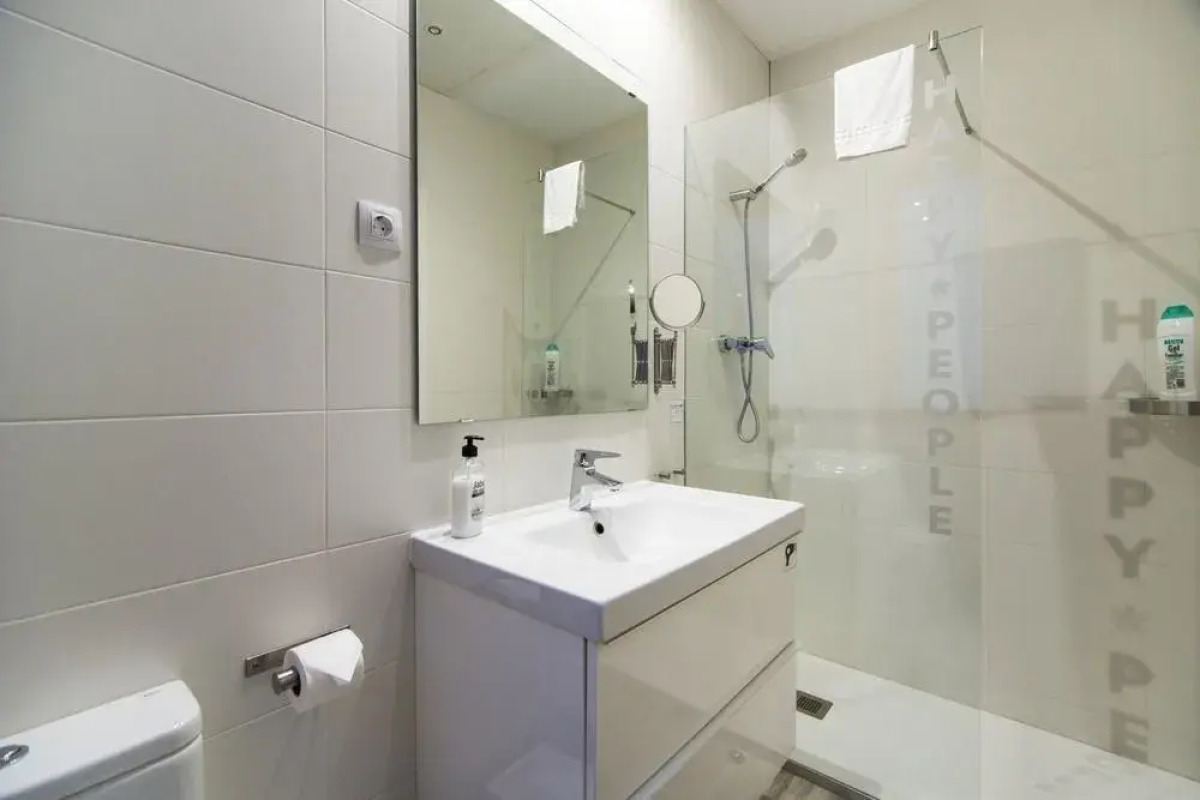 Happy People Sagrada Familia