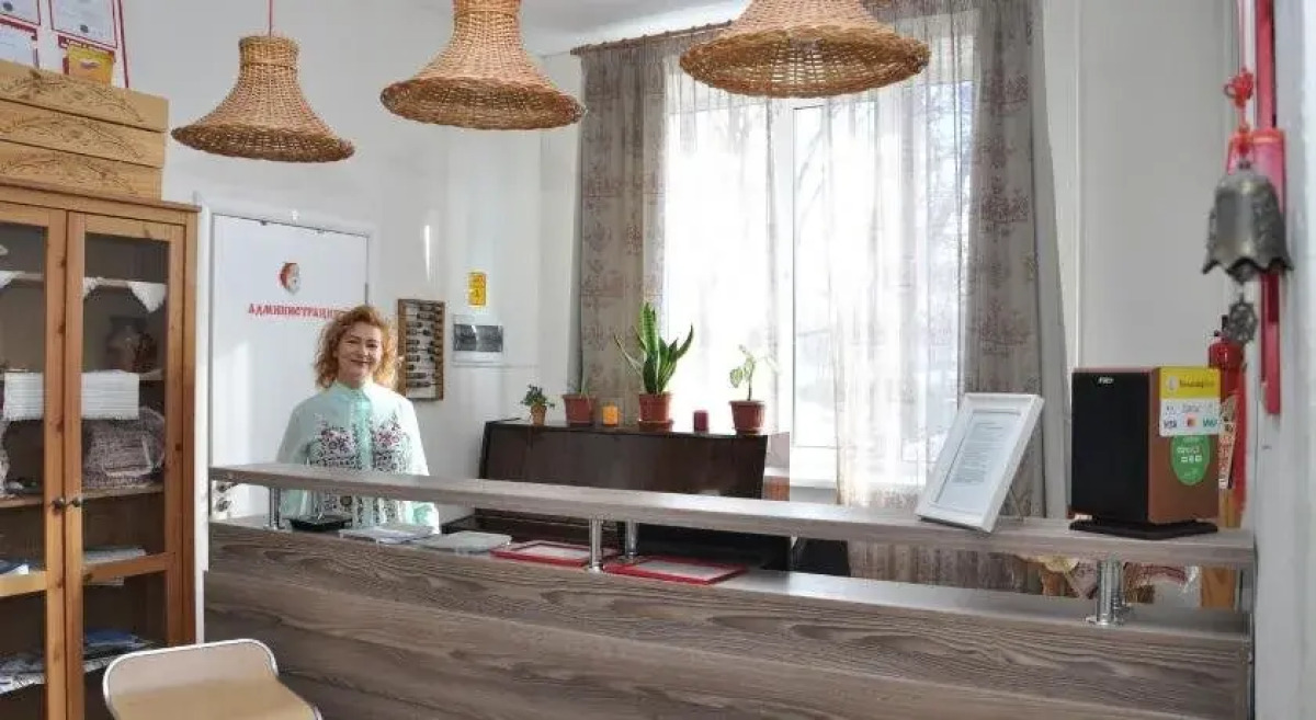 Ocharovannyy Strannik