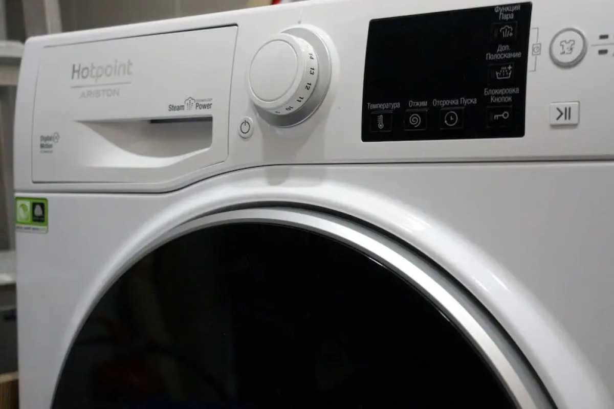 Жилое помещение Мох