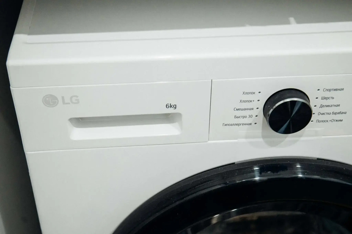 SweetHome на улице Ивана Доронина