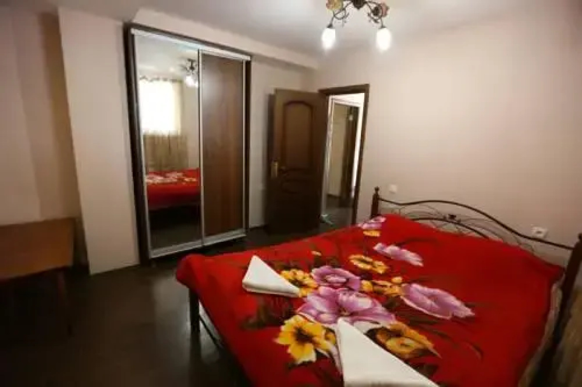 Семейный Отдых