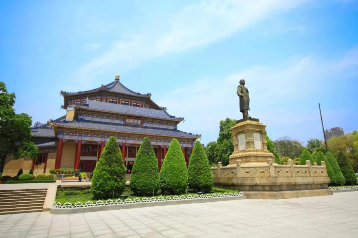 Guangzhou Haiyue Hotel