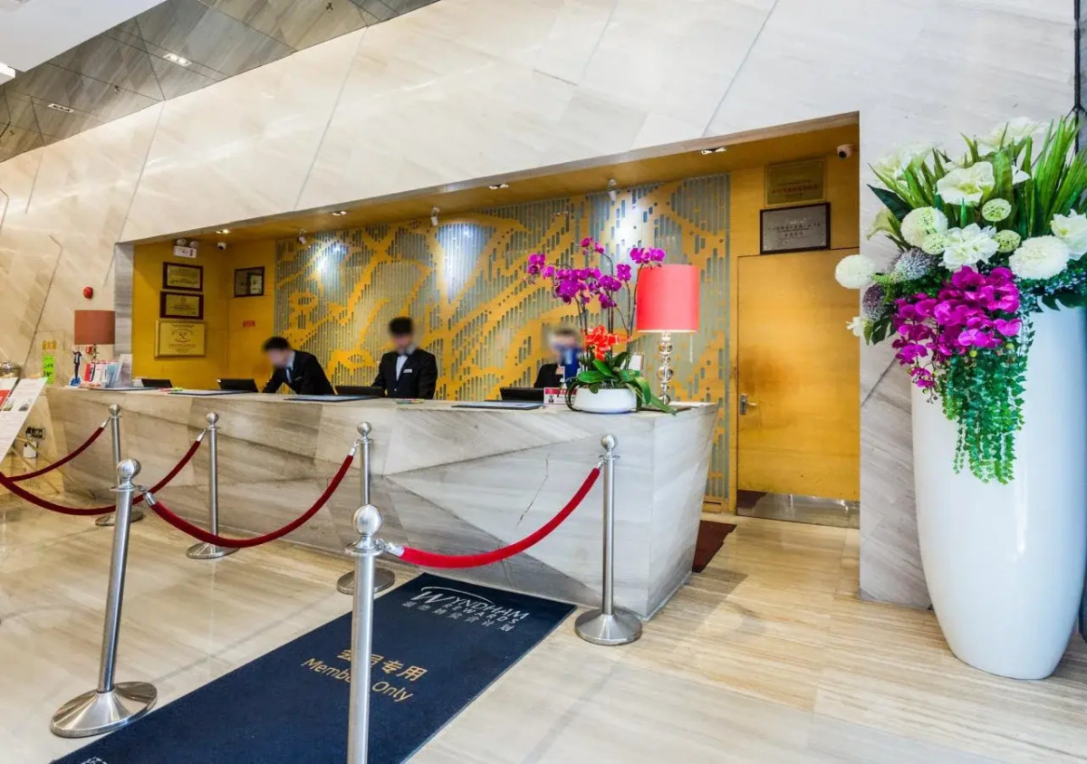 Ramada Plaza Shenzhen North