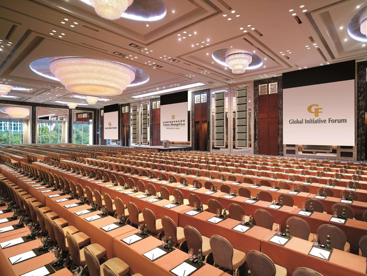 Отель Futian Shangri-La Shenzhen