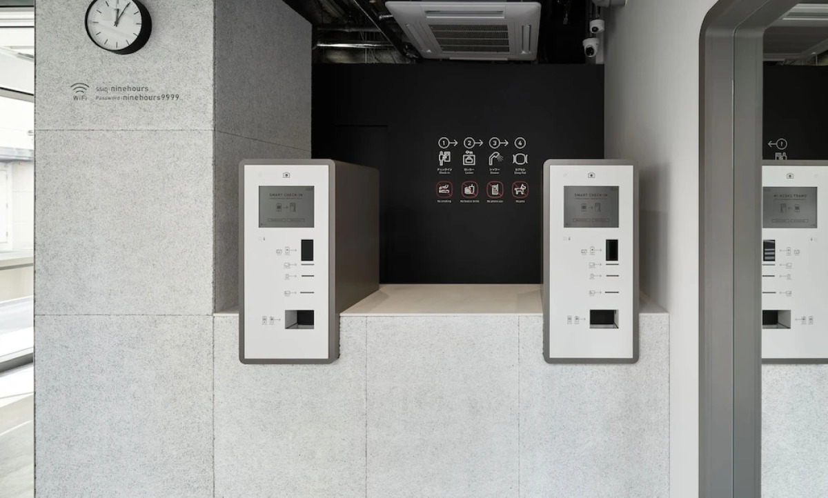 9h nine hours Ningyocho