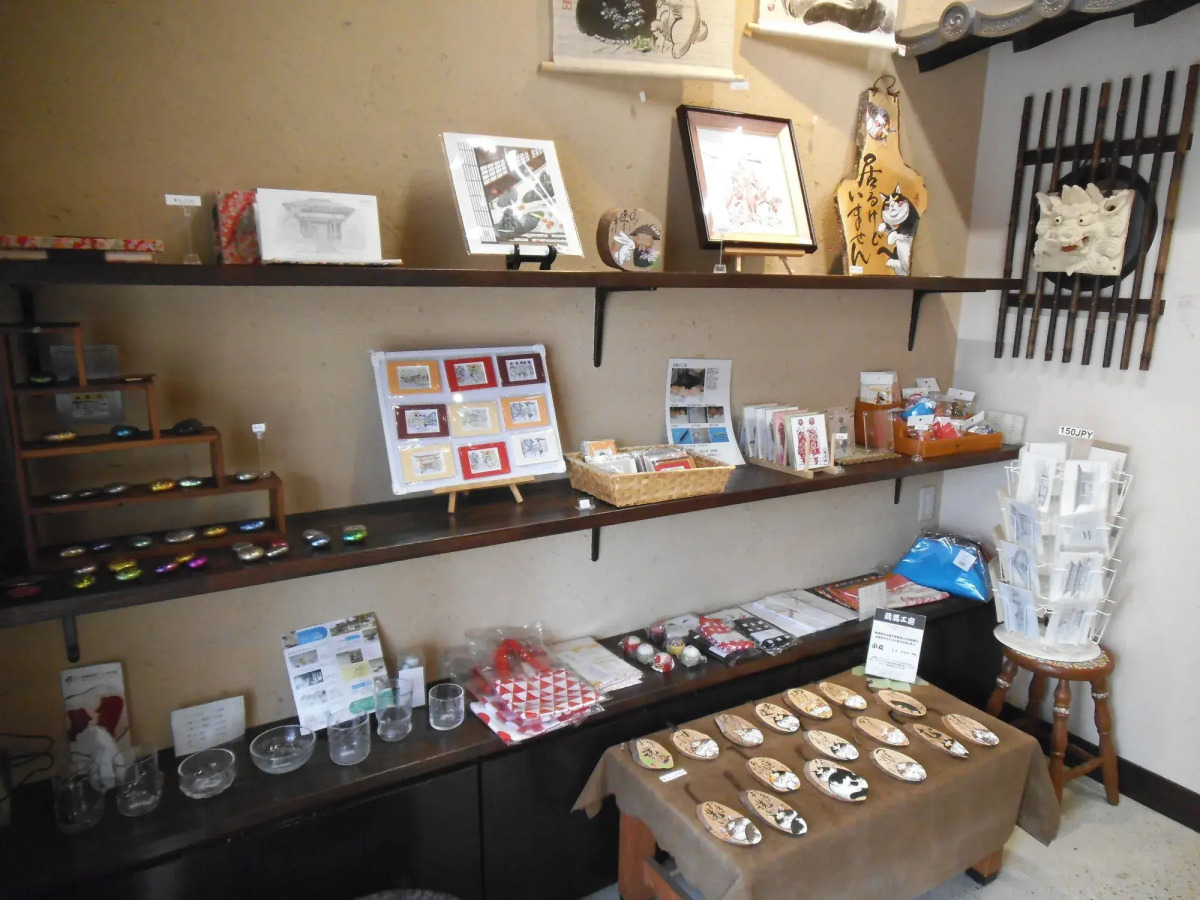 Гостевой дом Gajyun