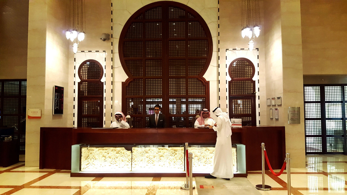 Crowne Plaza Jeddah by IHG