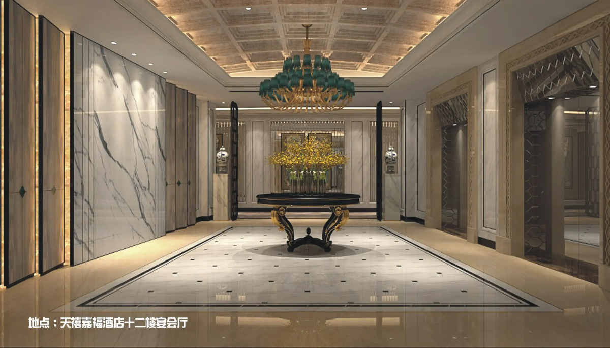 Sky Fortune Boutique Hotel